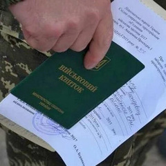 Військові літають на військовій техніці