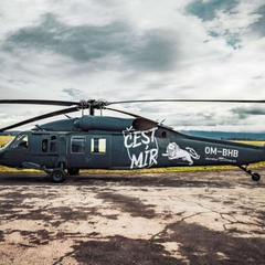 Бойовий гелікоптер для української розвідки