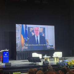 Україна головуватиме в 2027 році
