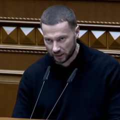 АМКУ о ценах на топливо