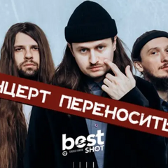 Участник группы в студии