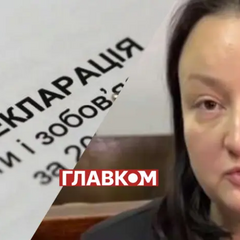 Донька Фаріон, зарплата, місяць, доход, заробітня плата