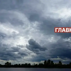 Дожди в Украине: прогноз синоптика