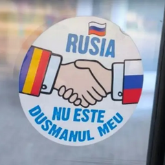 Пропагандистська кампанія в Європі