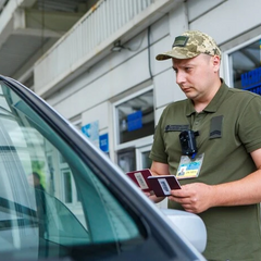 Паспорт и виза для выезда за границу