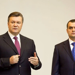 Антикорупційний суд конфіскував майно Захарченка