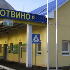 Обмежено рух транспорту на Закарпатті