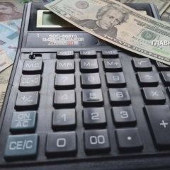 Офіційний курс валют від НБУ