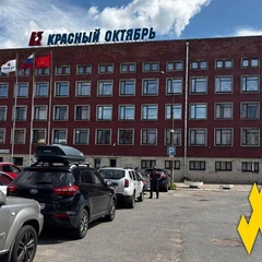 Завод в Петербурзі для російської авіації