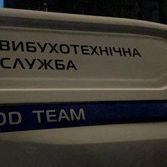 Взрыв в Житомире: полиция на месте