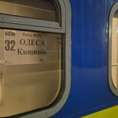 Возвращение международного маршрута Укрзалізницею