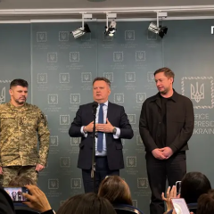 Первая сессия безопасности Украины
