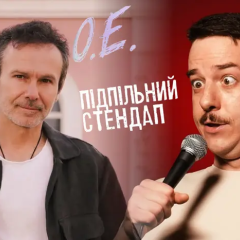 Бронирование для бизнеса Мінкульта