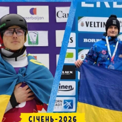 Найкращі спортсмени січня