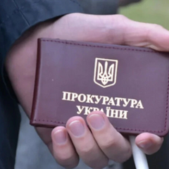 Врачи проверяют документы прокуроров Хмельниччины