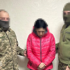 СБУ затримала агенток. Донеччина. ЗСУ.