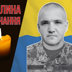 Поле выполняет боевое задание на Луганщине