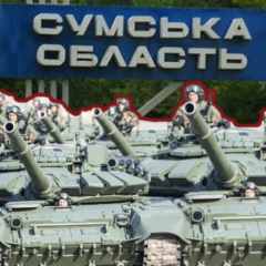 Наступление на Сумщину: сельсовет огнем
