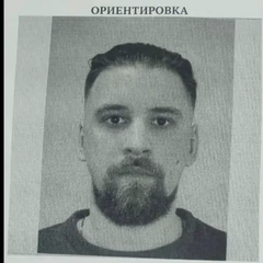 Операция «Паутинa». Русские ищут владельца фур