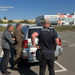 Схема вимагання грошей з агролісництва