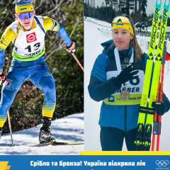 Украинские спортсмены на пьедестале победителей