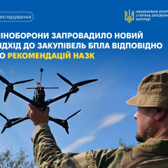 Drones for Ministry of Defense from battlefield