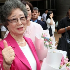 Жертва откусила насильнику язык через 61 год