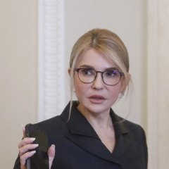Тимошенко празднует день рождения