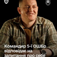 Герой України дає поради військовим