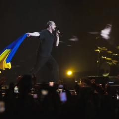 Гурт 'Друга ріка' збирає кошти для ГУР МО