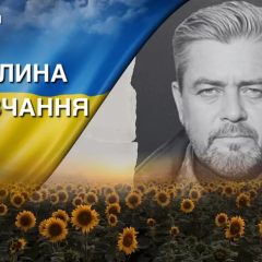 Боєць з татуюванням у Сумах