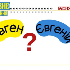 Портрет мовознавиці з книгою