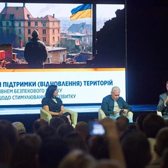 Гетманцев у Харкові анонсує програму підтримки