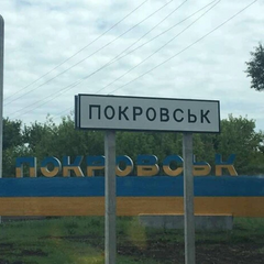 Российские штурмовики убивают мирных украинцев