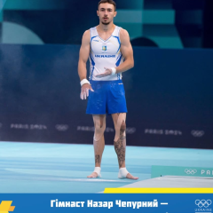 Назар Чепурний з золотою медаллю