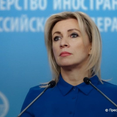 Россия требует разъяснений по оружию