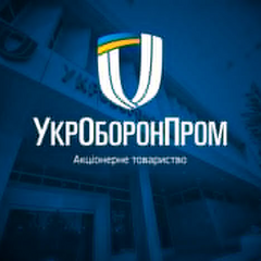Украина и США - совместное предприятие химии