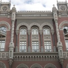 Бюджет получит рекордную сумму от НБУ