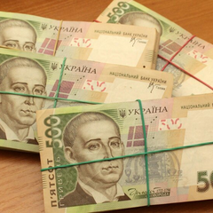 Изменения объемов кассовых оборотов банков