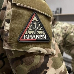 Улица Кракен в Харькове