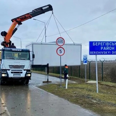 Пункт пропуска на границе Венгрия-Украина