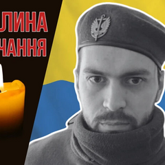 Оператор дронов, хореограф, Вячеслав Ярмоленко