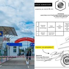 Man with documents at the border