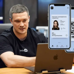 Опитування щодо зміни фото в паспорті