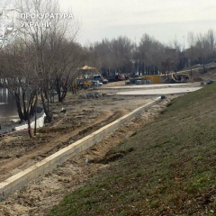 Расточительство в парке Наталка
