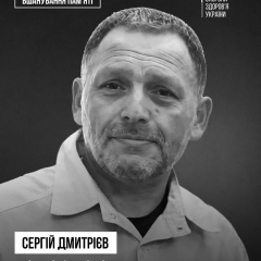 Doctor Sergiy Dmytriyev killed in shelling