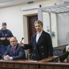 Юлия Тимошенко в суде