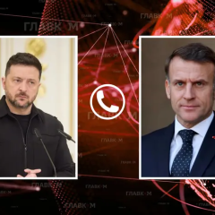 France protecting Ukrainian skies