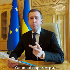 Правительство утвердило программу защиты независимости
