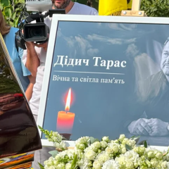 Атака на Киевщину: глава Дмитриевской громады погиб в селе Мила